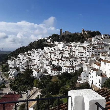 بيت للعطل Casa Copera كاساريس